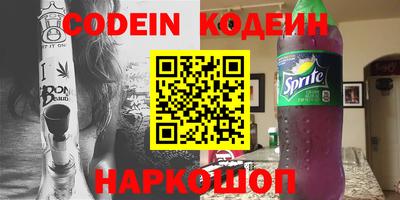мдма Комсомольск-на-Амуре