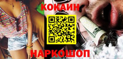 винт Краснознаменск
