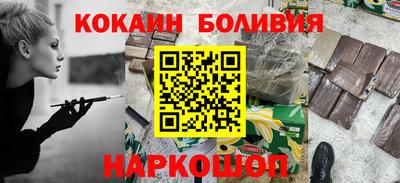 соль ск Коммунар