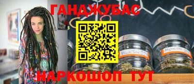 винт Краснознаменск