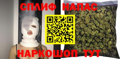 гидра Конаково
