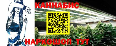мдма Комсомольск-на-Амуре