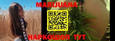мдма Комсомольск-на-Амуре