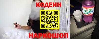 соль ск Коммунар
