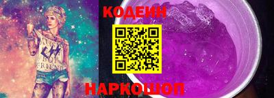 мдма Комсомольск-на-Амуре
