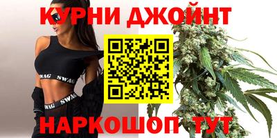гидра Конаково