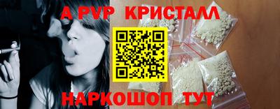 не бодяженный Краснодар
