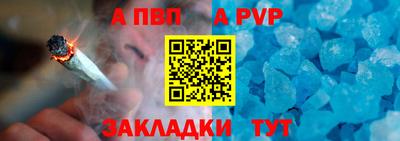 соль ск Коммунар