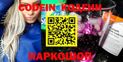 гидра Конаково