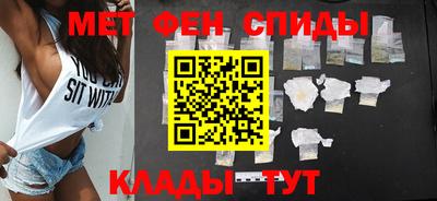 синтетический гашиш Краснокаменск