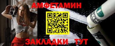 гидра Конаково