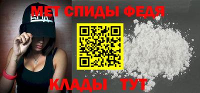 соль ск Коммунар