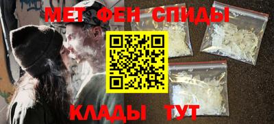 соль ск Коммунар