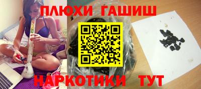 соль ск Коммунар