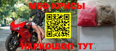 гидра Конаково