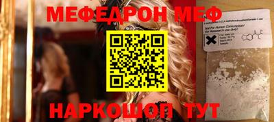 не бодяженный Краснодар