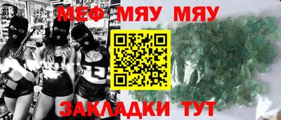 не бодяженный Краснодар